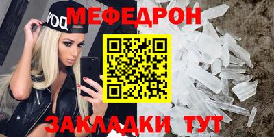 бошки Бугуруслан