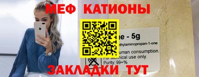 бошки Бугуруслан