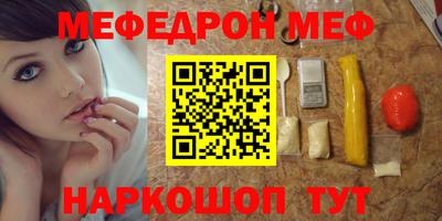 бошки Бугуруслан