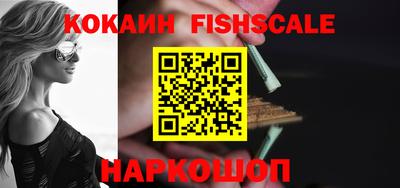 круглые Бузулук