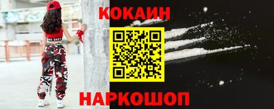 круглые Бузулук