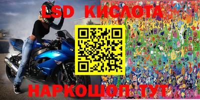 бошки Бугуруслан