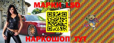 круглые Бузулук