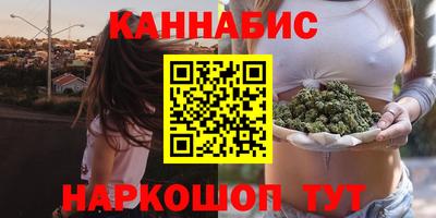 бошки Бугуруслан
