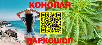 круглые Бузулук