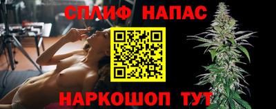 круглые Бузулук