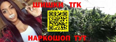 круглые Бузулук