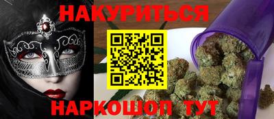 бошки Бугуруслан