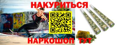 круглые Бузулук