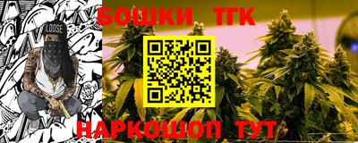 круглые Бузулук
