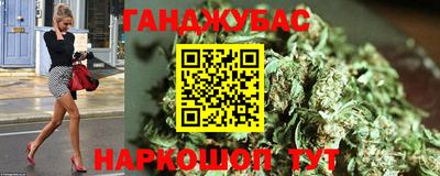 бошки Бугуруслан