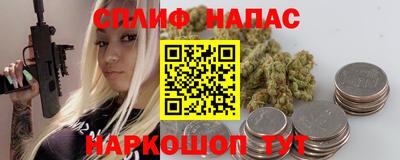 бошки Бугуруслан