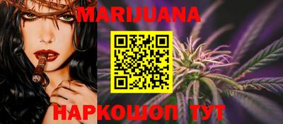 бошки Бугуруслан