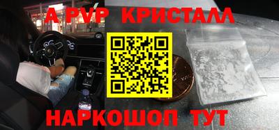 круглые Бузулук