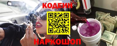бошки Бугуруслан