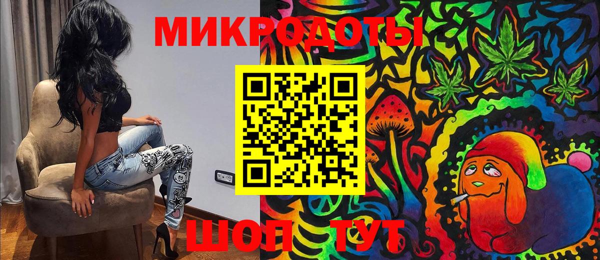 Галлюциногенные грибы Cubensis Нурлат